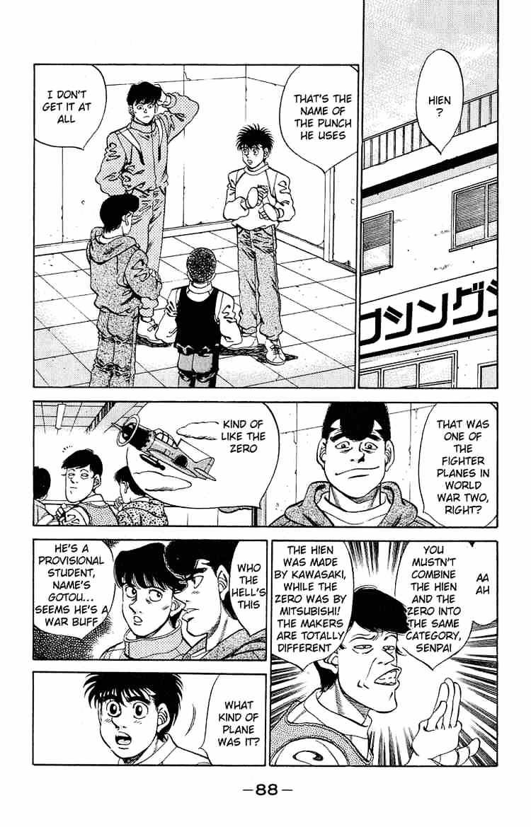 Hajime no Ippo: Fighting Spirit, Chapter 292 image 04